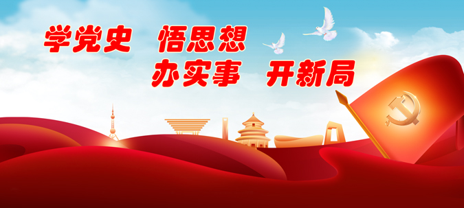 卢州老窖代理